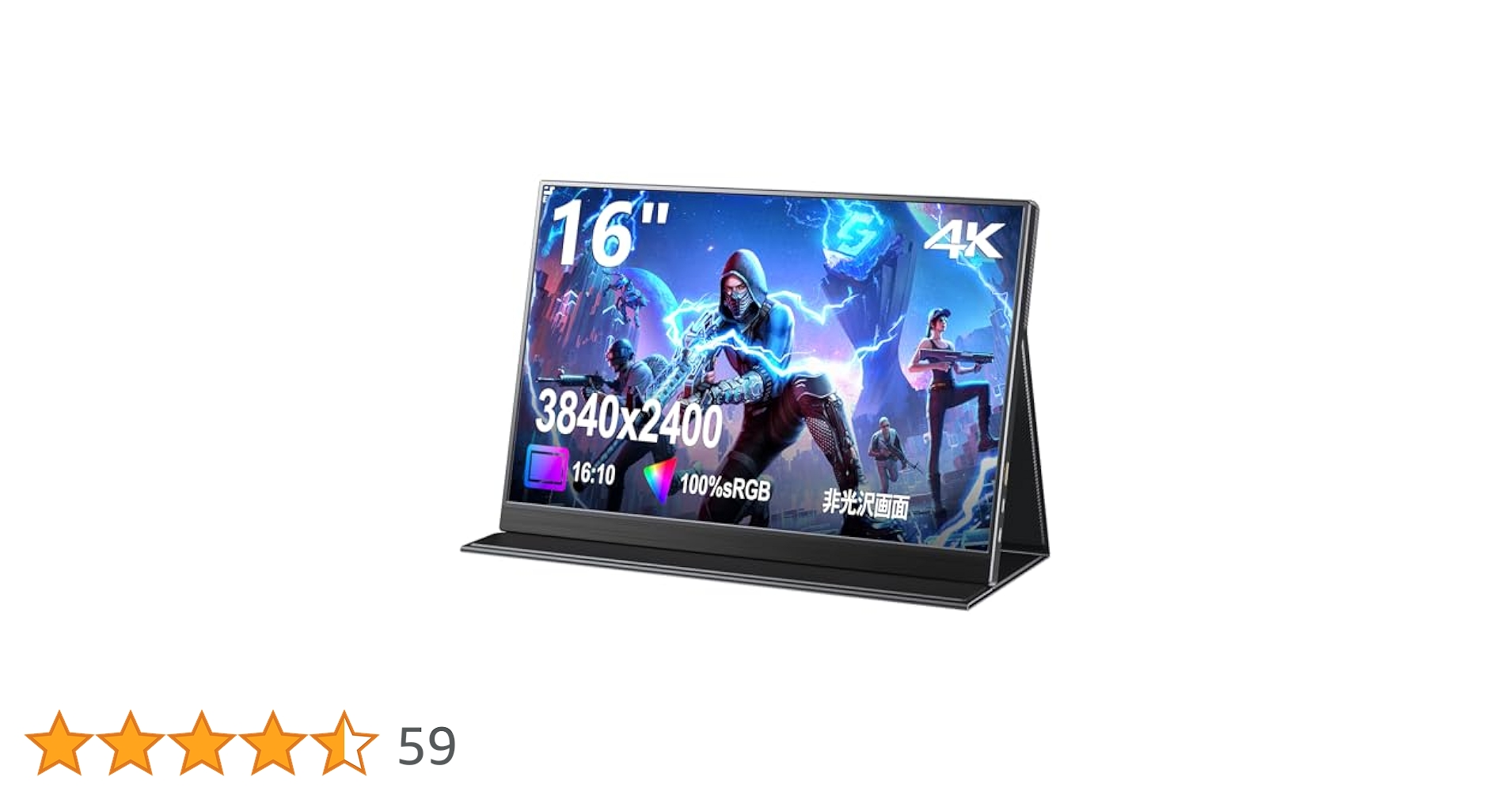 ピ*ಣ様 KOOLYFULモニター 4k 16インチ3840x2400 16:1 ピ*ಣ様 KOOLYFULモニター 4k 16インチ3840x2400 16:1 Amazon.co